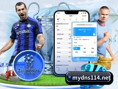 db电竞官网登录 APP